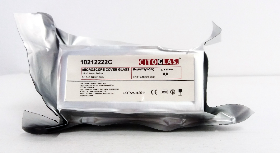 ΚΑΛΥΠΤΡΙΔΕΣ 24mm x 50mm 100T (CITOGLAS) (51228)